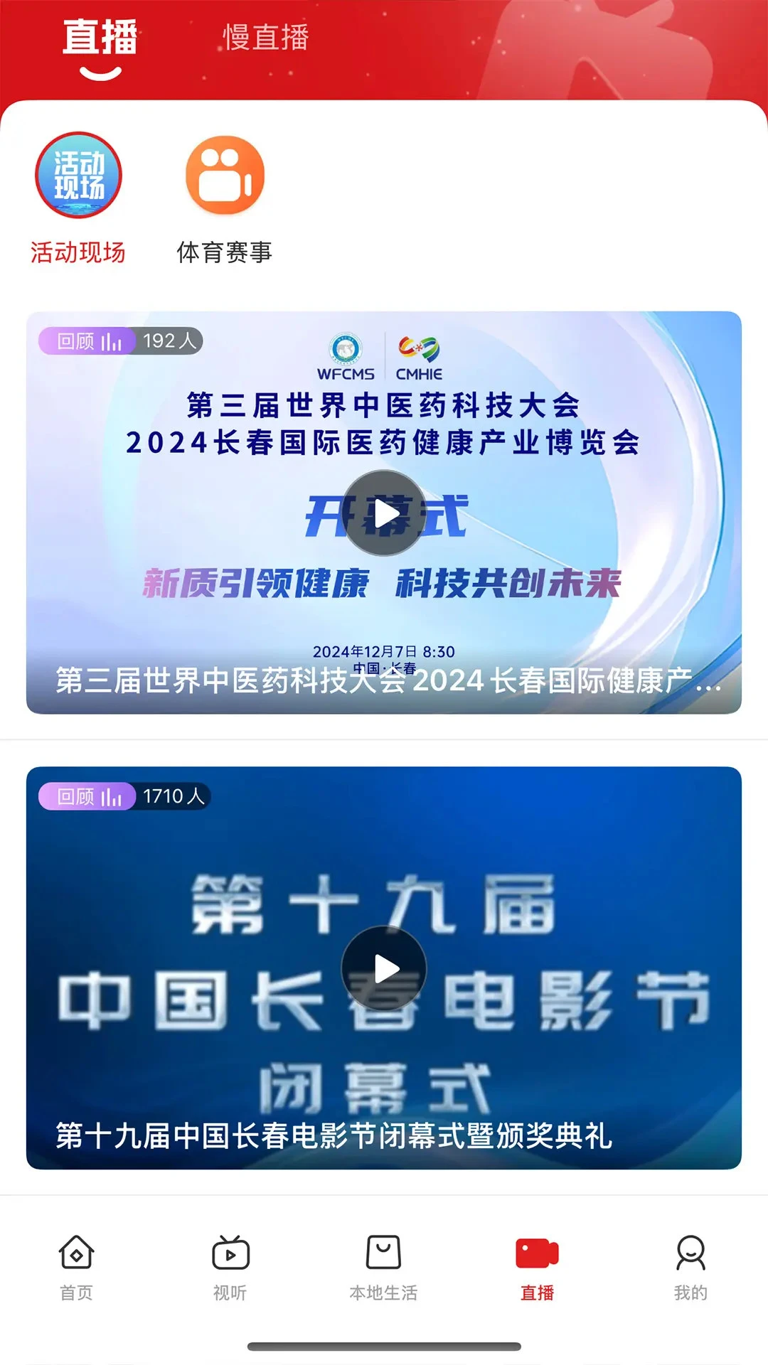 ��������2.1.8 ���°��ͼ3