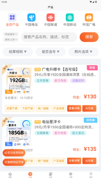 卡多多安卓版阵容搭配
