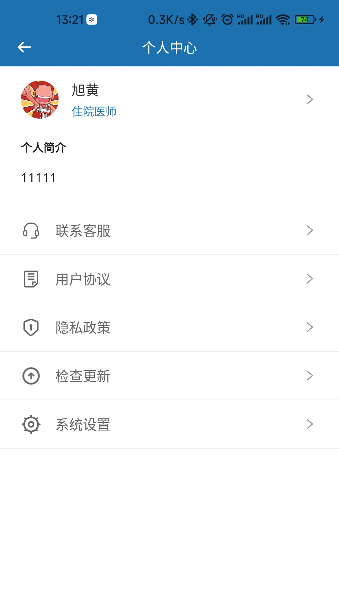 �����ػ�3.2.0 �ٷ����ͼ0