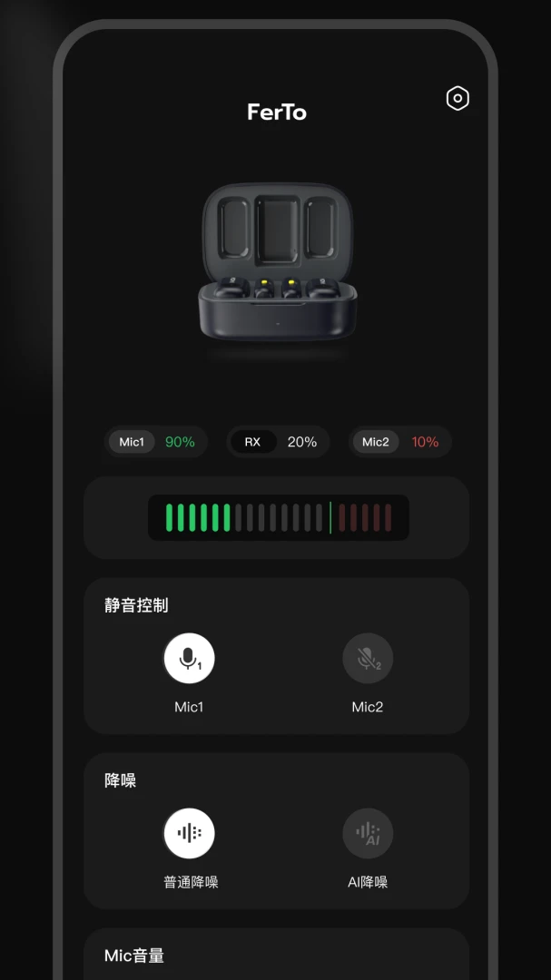 FerTo ܽ��1.0.24-c �ٷ����ͼ1