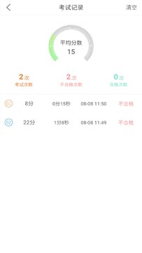 ��Լ���������ִ��Ȿ