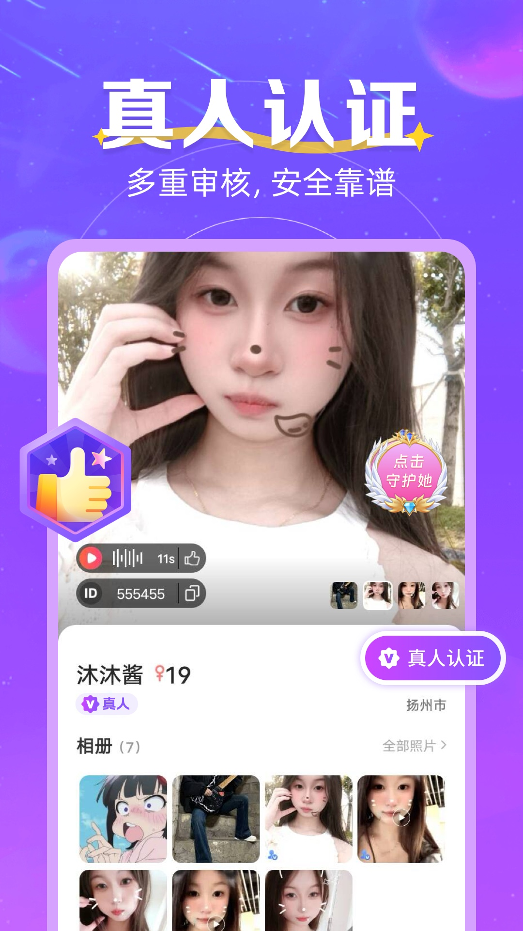 ͬ����������3.2.5�ٷ����ͼ1
