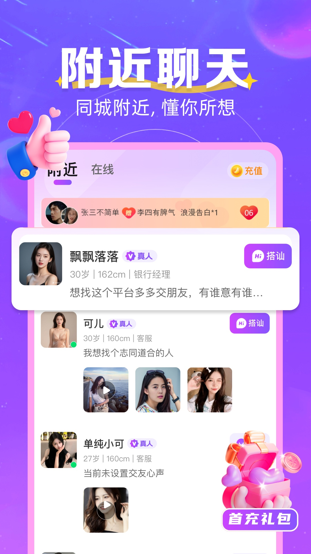 ͬ����������3.2.5�ٷ����ͼ0