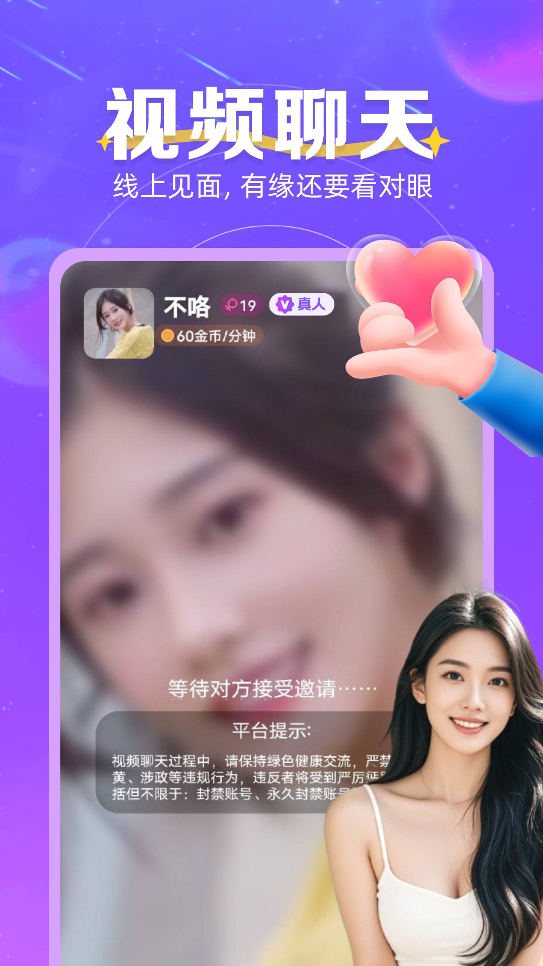 ͬ����������3.2.5�ٷ����ͼ4