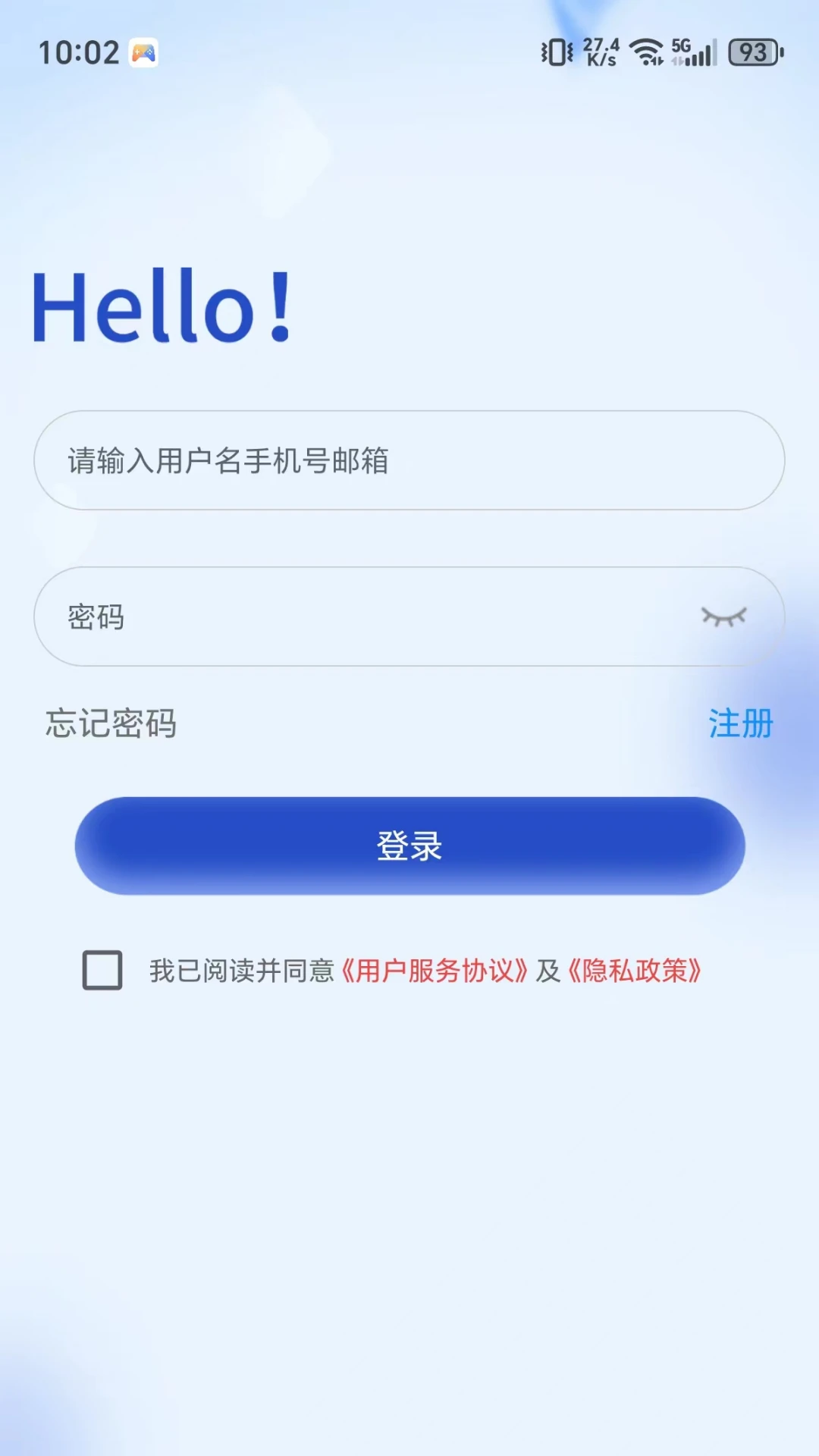 �����Ӿ��鰲׿��v1.4.1�ٷ����ͼ0