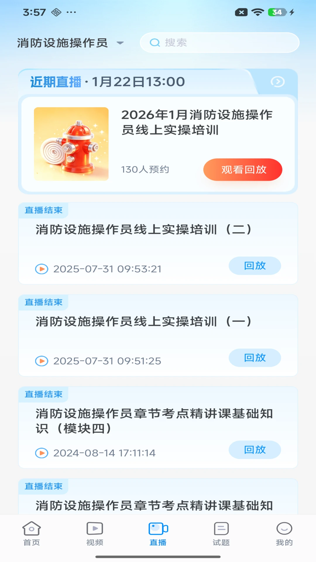 ��N��У��������