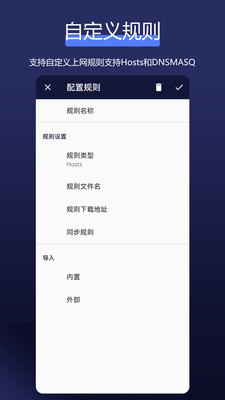 ȫ�����������-���뼶�ӳ�ʹ�ü���