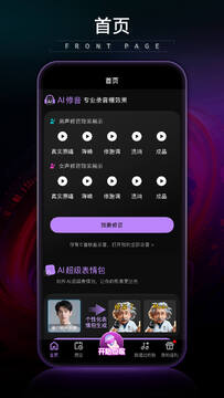��KTV��׿�����Ԥ��