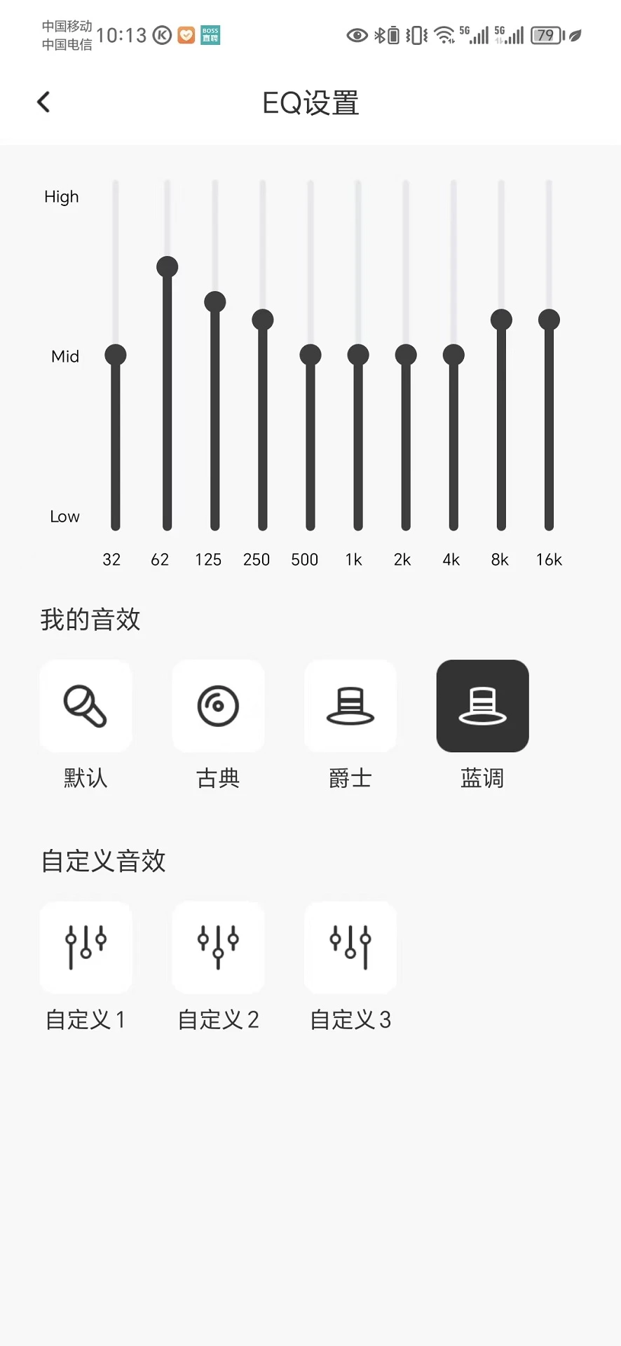 ����app1.4.8 �ٷ����ͼ3