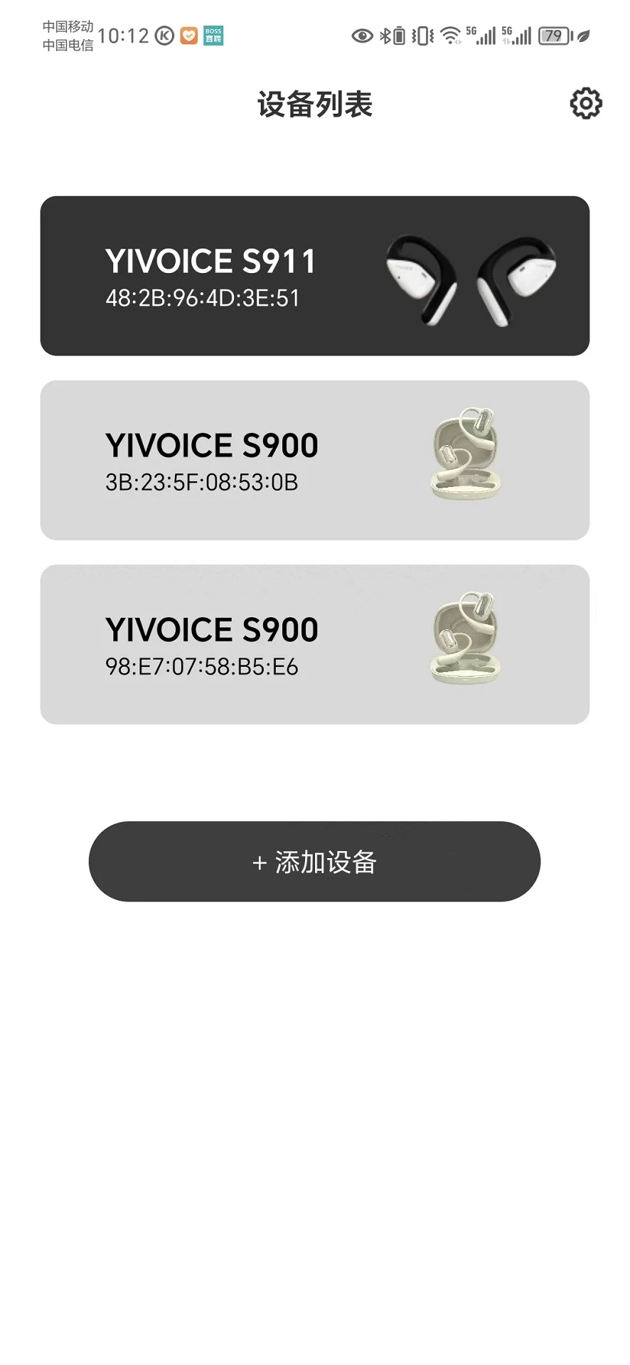 ����app1.4.8 �ٷ����ͼ0