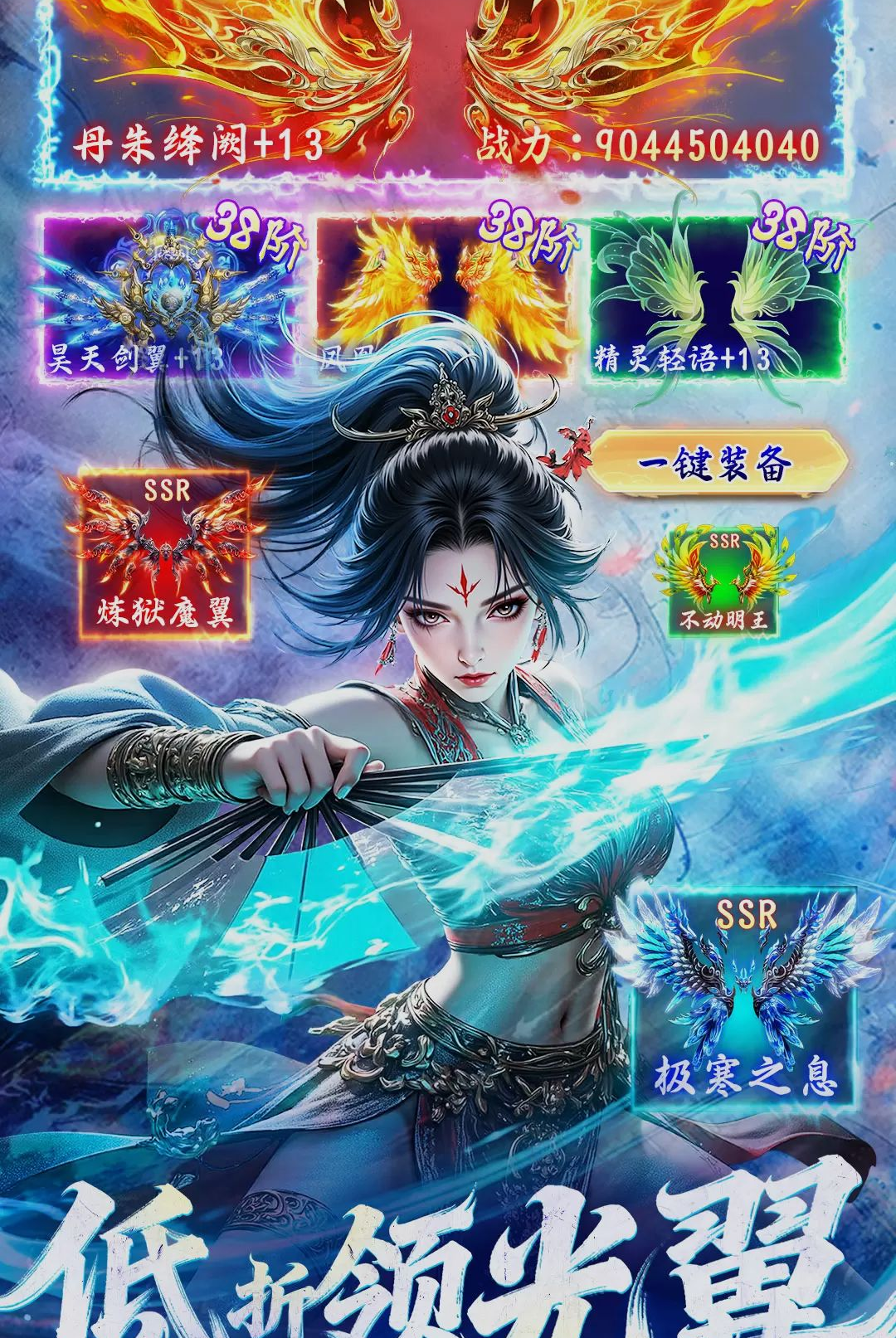 �λý��켣v1.0.2 ��׿���ͼ1