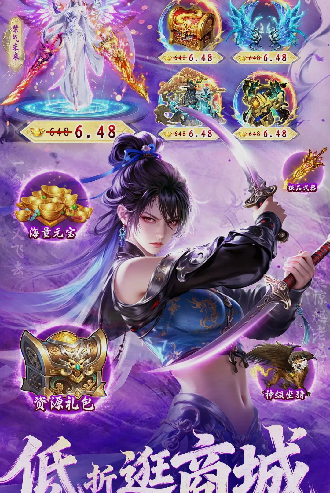 �λý��켣v1.0.2 ��׿���ͼ4