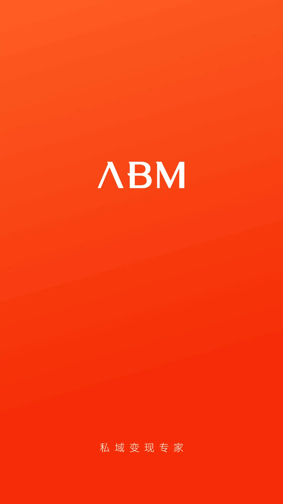 ABM安卓版壁纸预览