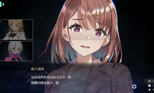̽��ֱ��2��׿������v1.0���°汾��ͼ3