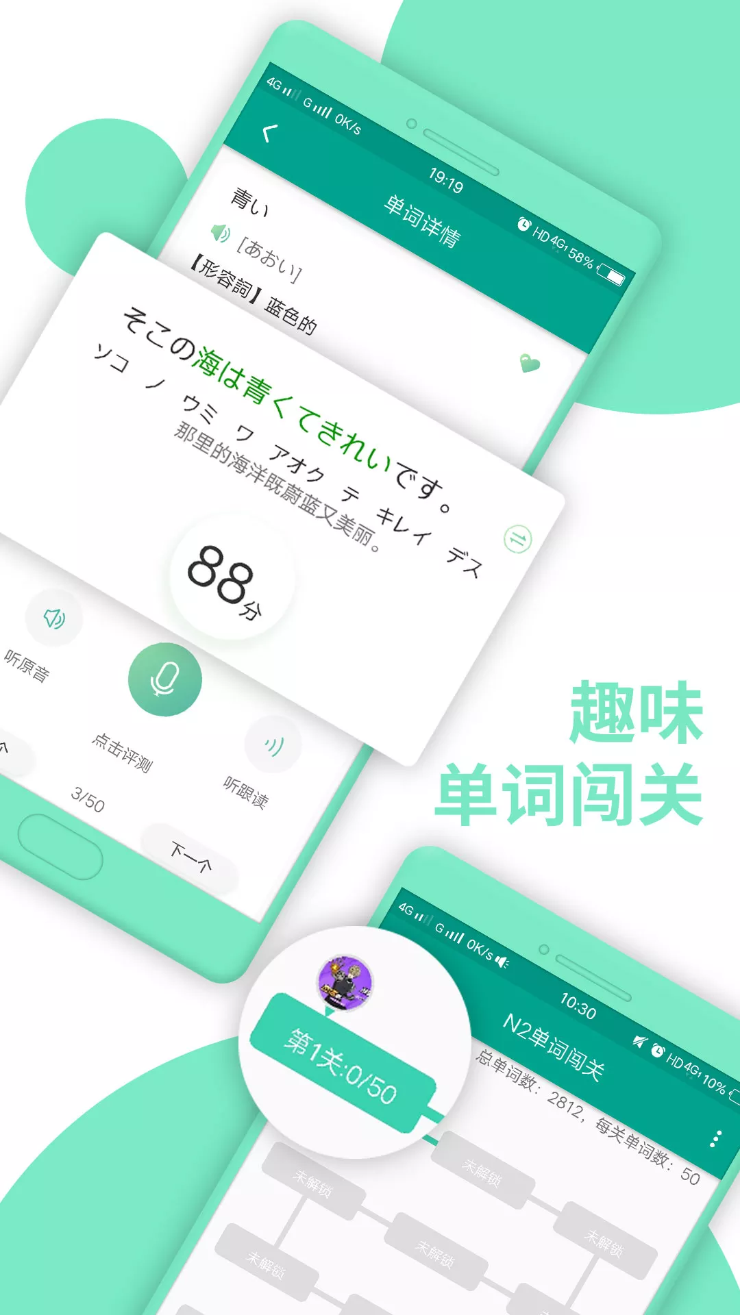 ����N2app�����ֻ���2.5.0828 �ٷ����ͼ1