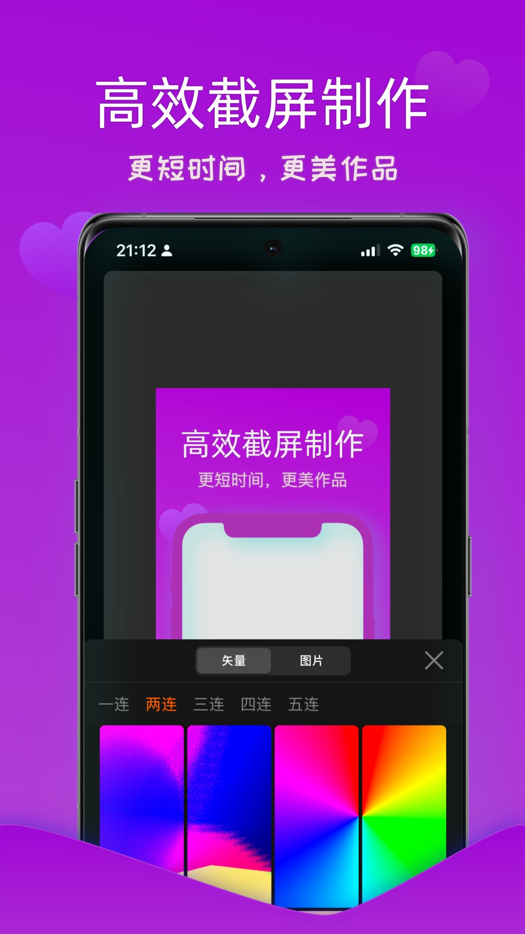 Ħ��v4.0.3�ٷ����ͼ1