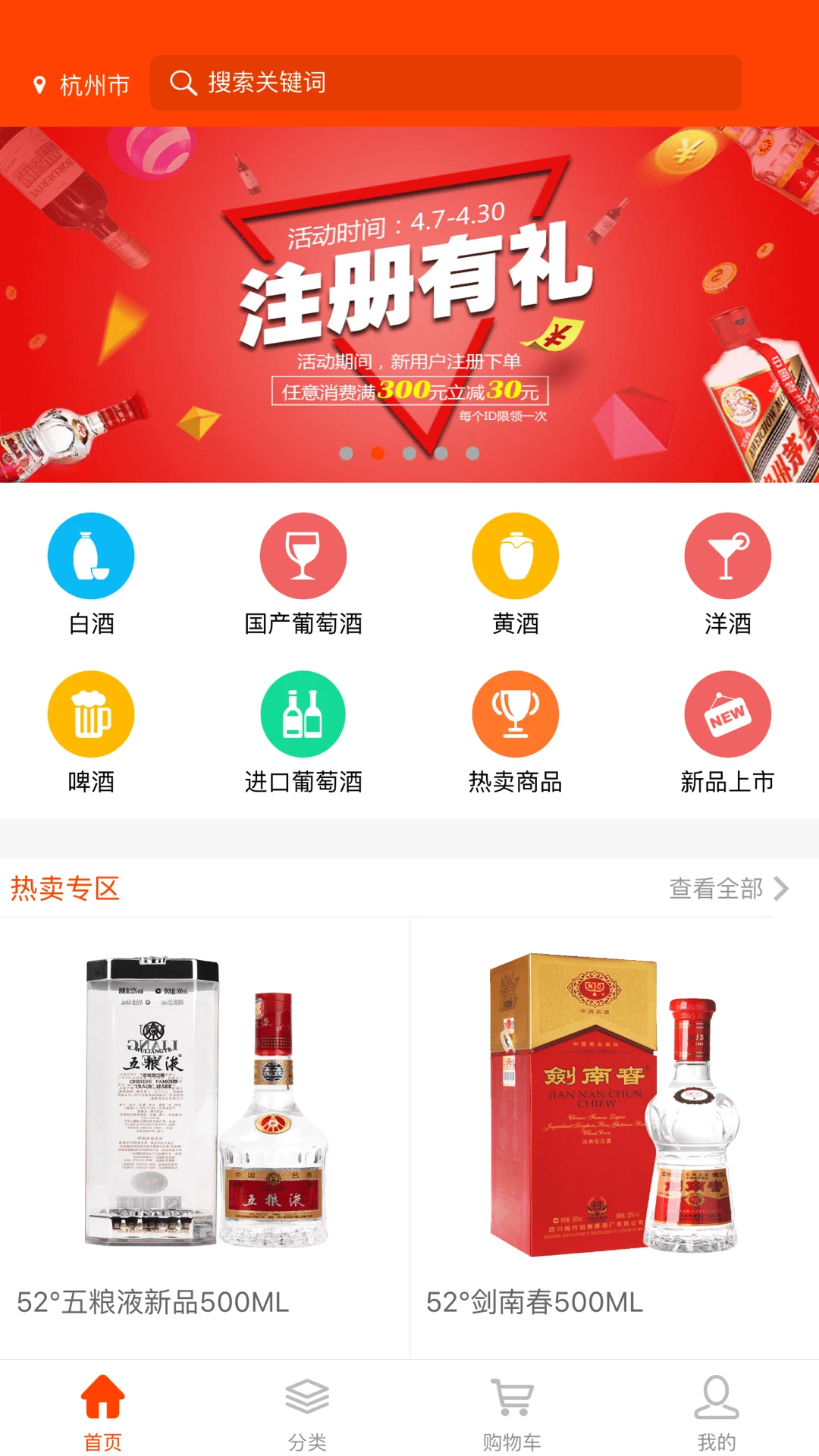 �üӾ�����Ԥ��ͼ