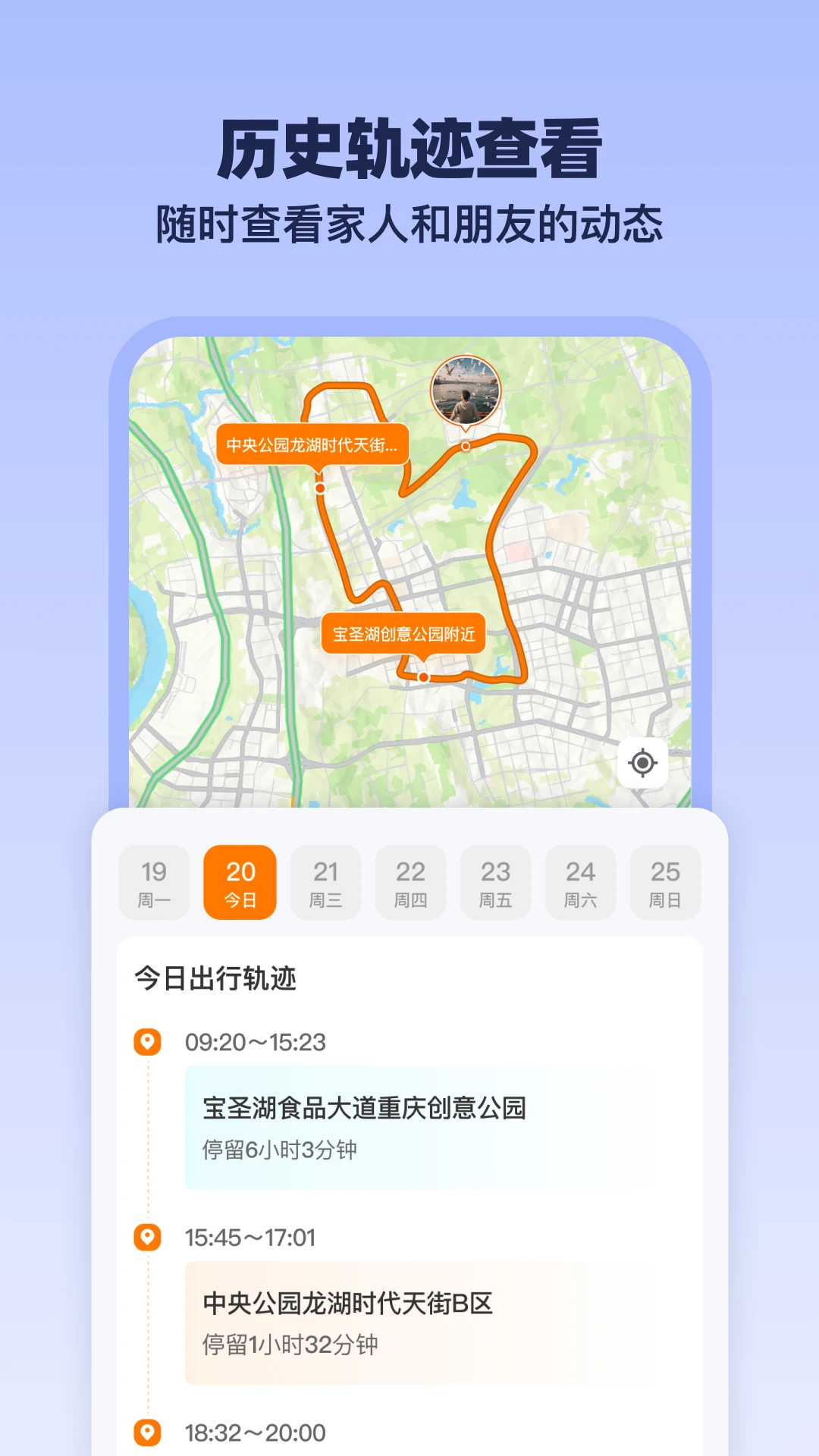 ��ɫ����չʾ