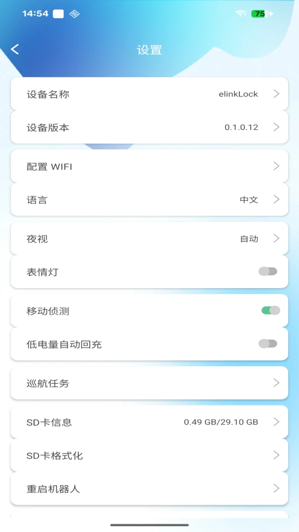 onlypet��׿��v1.1.1.2 ��׿���ͼ0