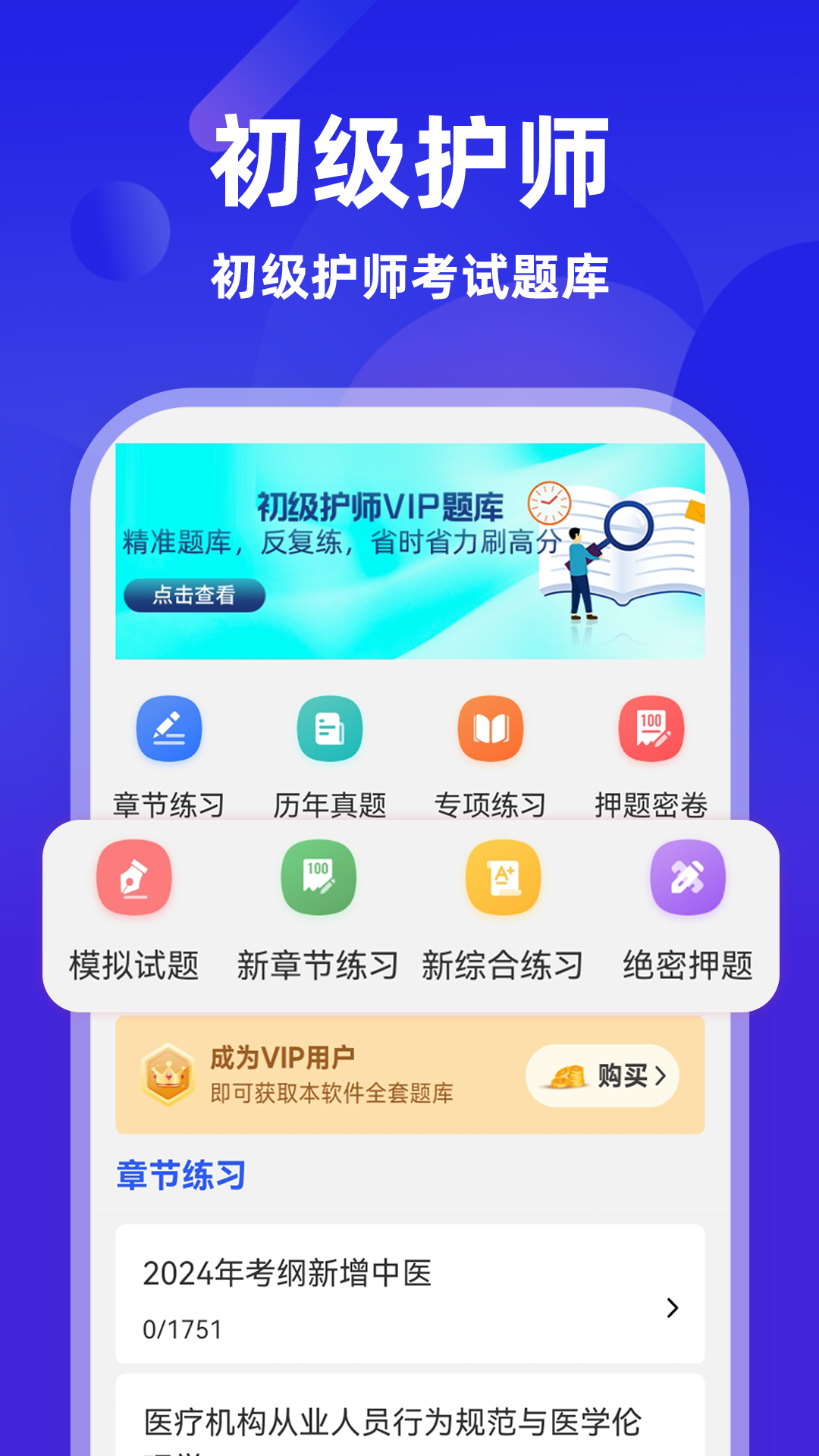������ʦţ���Ԥ��ͼ