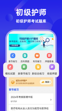 ������ʦţ���Ԥ��ͼ