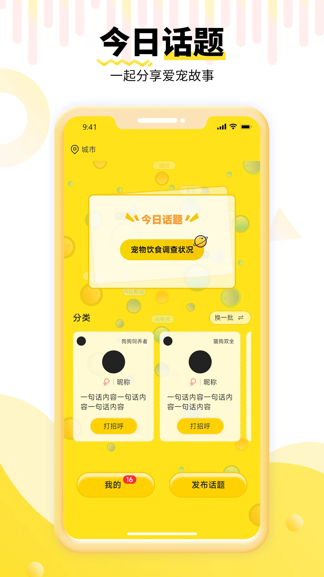 �����3.3.28�ٷ����ͼ0