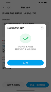 �����ʦ�������̻��˶Ա�
