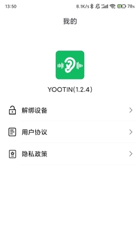 YOOTIN���鹦��