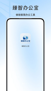 ���ǰ칫�����ݱ���