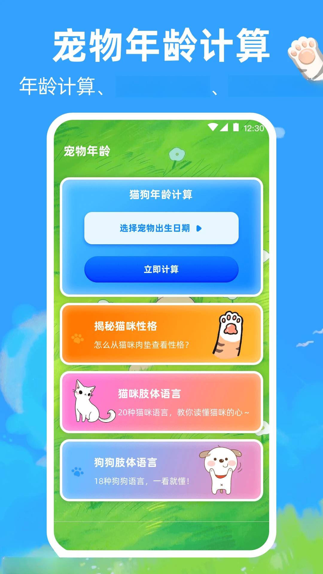 ����è�䷭������������