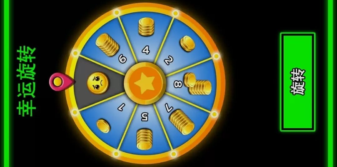 指尖音符v2026 最新版截图3