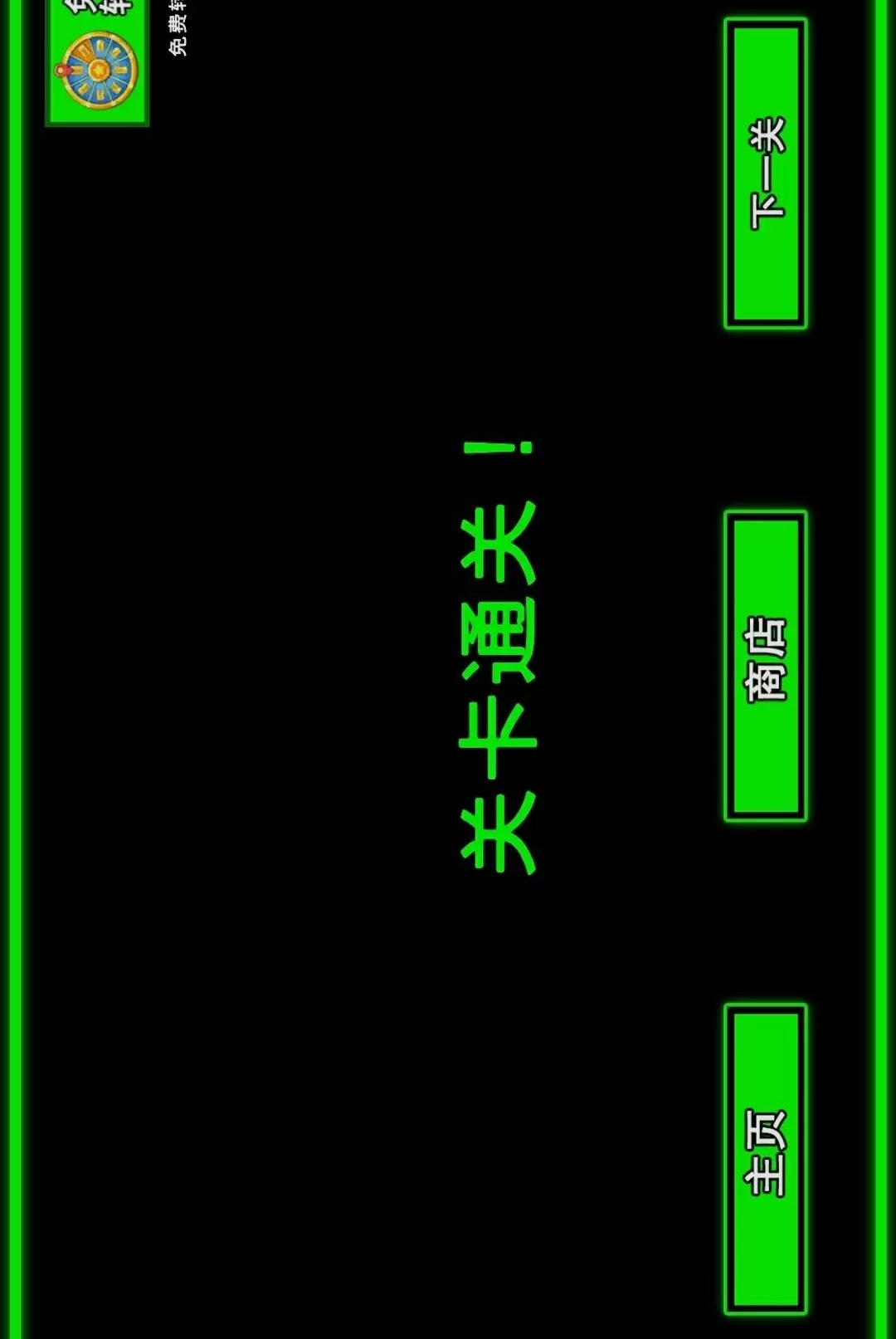 指尖音符v2026 最新版截图2