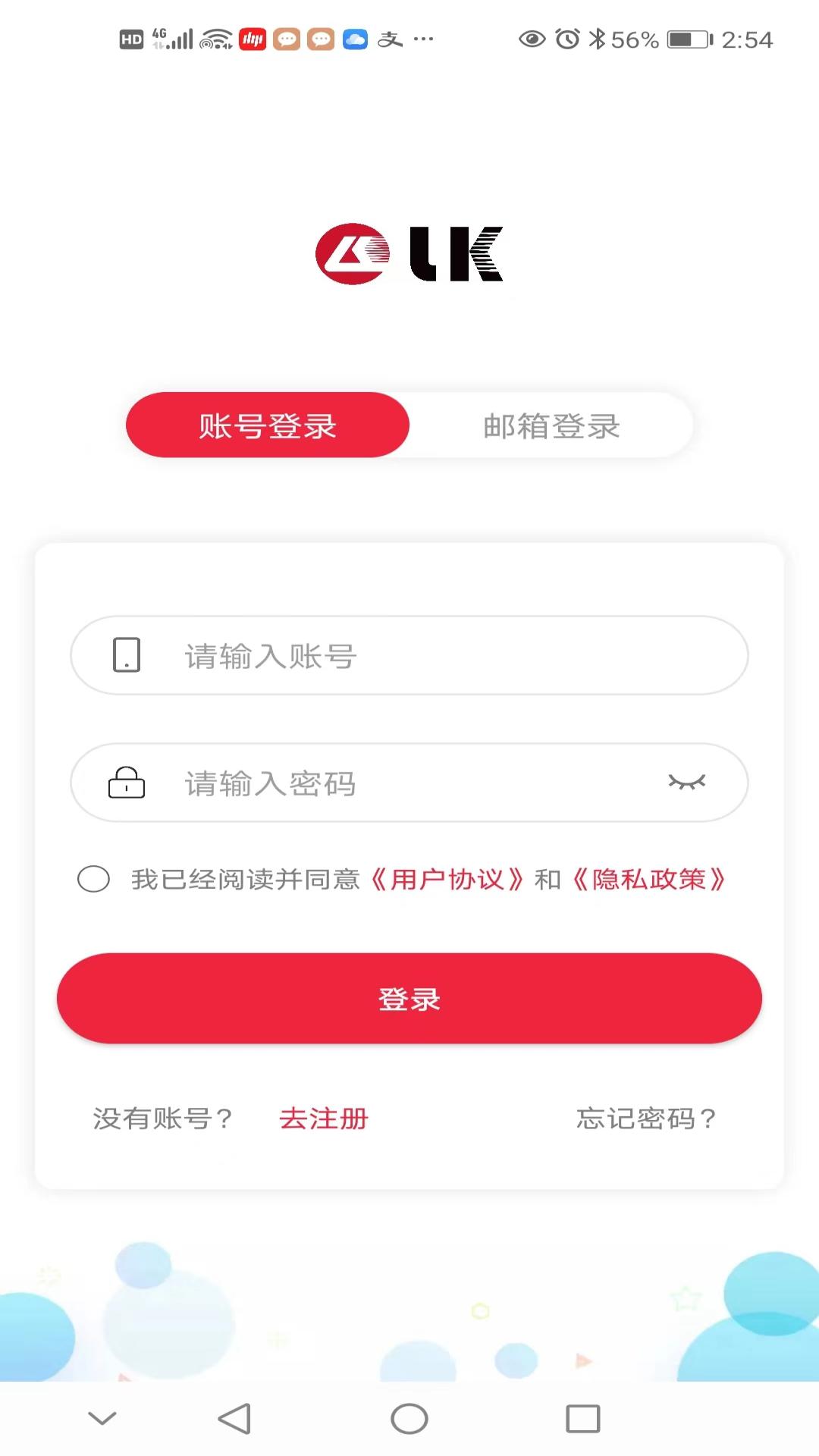 �豸��������
