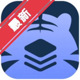 老虎数据备份Mac版 iPhone选择性备份导出工具下载
