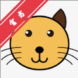 亨亨猫去水印 for Mac下载
