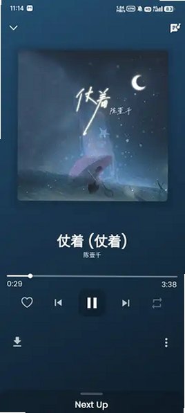GyawunMusic��Դ���ֲ�������׿�����°�2.0.18��ͼ1