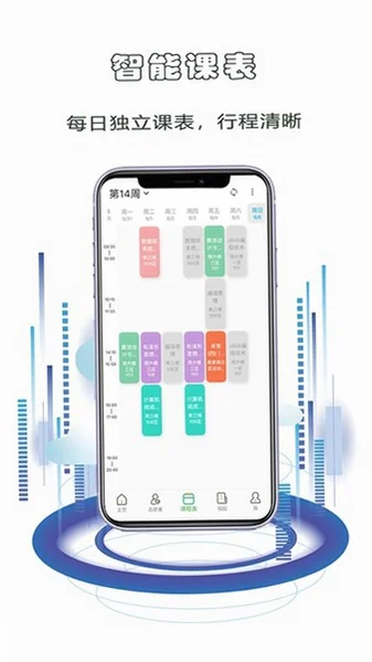 ��ƴ����ֹٷ�app��׿��v5.7.0��׿���ͼ0