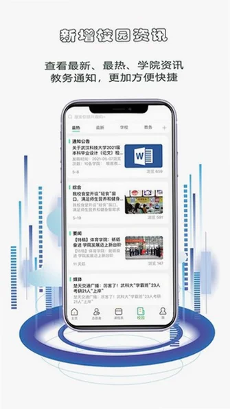 ��ƴ����ֹٷ�app��׿��v5.7.0��׿���ͼ1