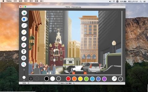 Patina for mac�ٷ����԰�