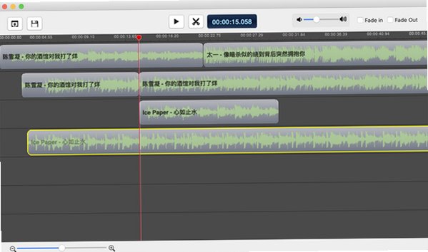 Easy Audio Mixer for Mac音频混音器截图4
