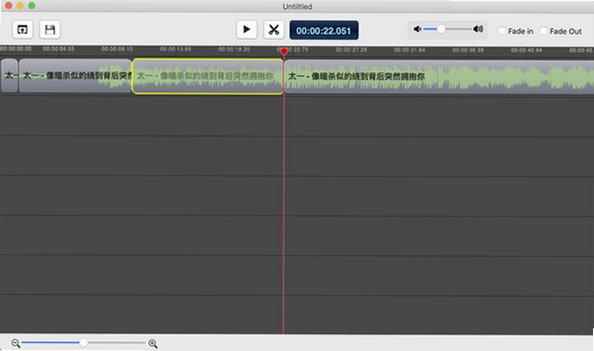 Easy Audio Mixer for Mac音频混音器截图1