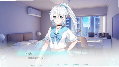 KissAndCry�ҵ�Ů������������ٷ�����v1.0��׿���ͼ3