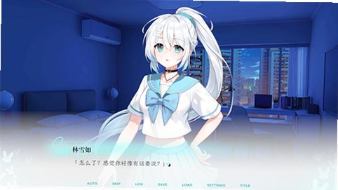 KissAndCry�ҵ�Ů������������ٷ�����v1.0��׿���ͼ1