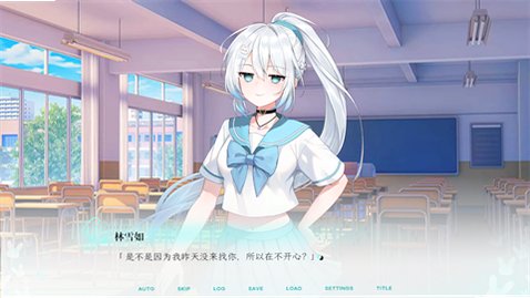 KissAndCry�ҵ�Ů������������ٷ�����v1.0��׿���ͼ2