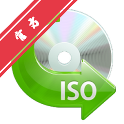 AnyToISO Pro for Mac电脑版下载