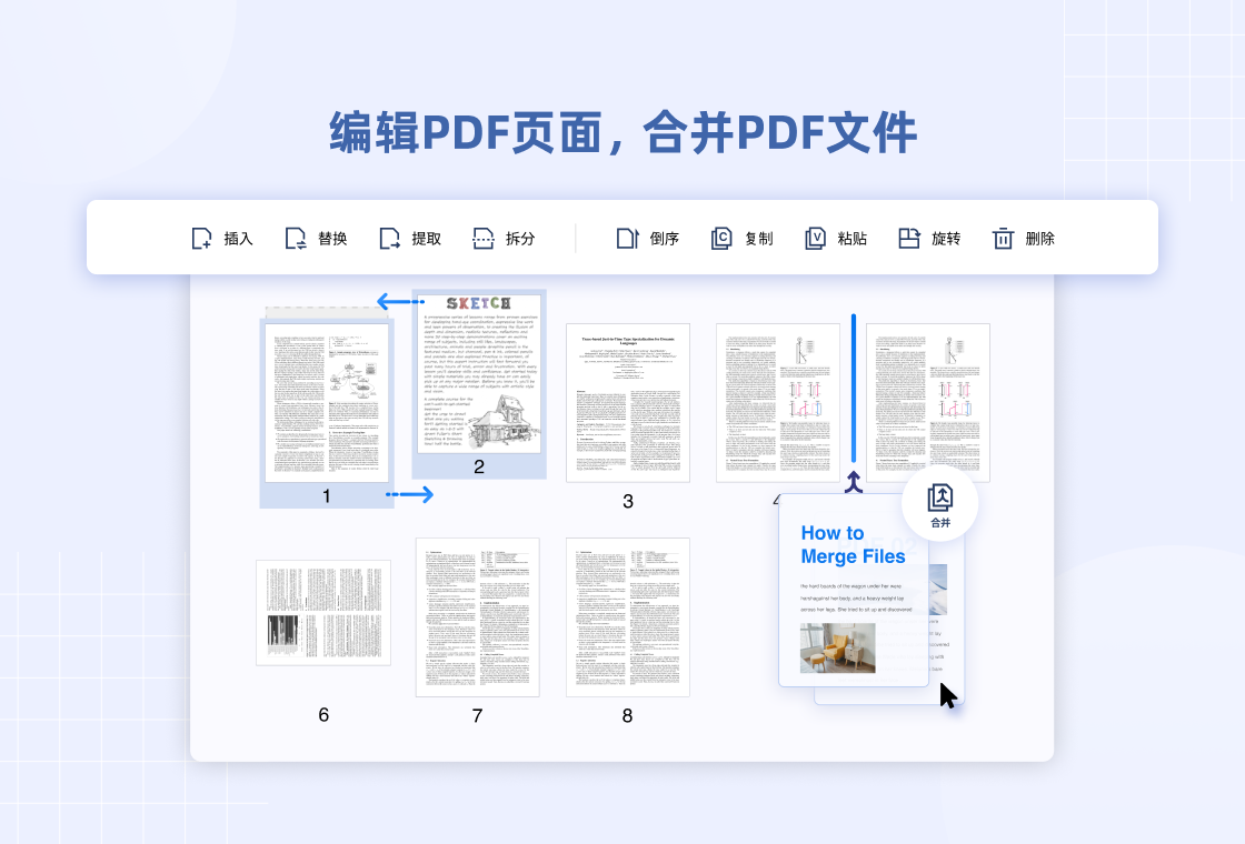 PDF Reader Pro PDF�Ķ���רҵ���ͼ3