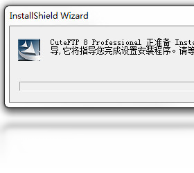 CrossFTP CrossFTP电脑版截图0