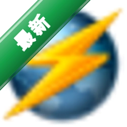 CrossFTP CrossFTP电脑版下载