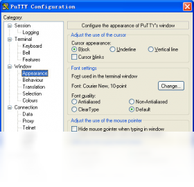 PuTTY SSH客户端截图1