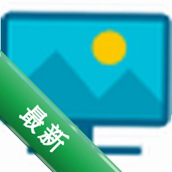 小智壁纸下载